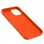 Чехол для iPhone 12 / 12 Pro Full Silicone case pink citrus