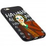 Чехол для iPhone 6 / 6s Joker Scary Face hahaha