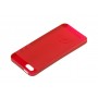 Bumper ITSKINS for iPhone 5 red(0.3mm/3g)