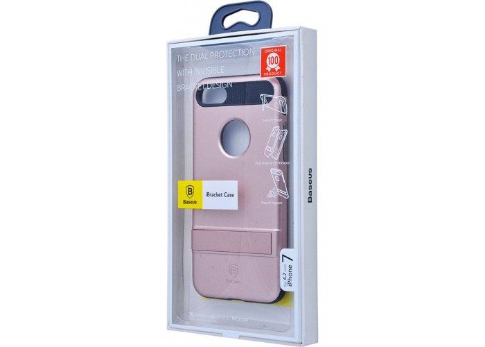Чехол Baseus iBracket для iPhone 7 / 8 с подставкой розовый