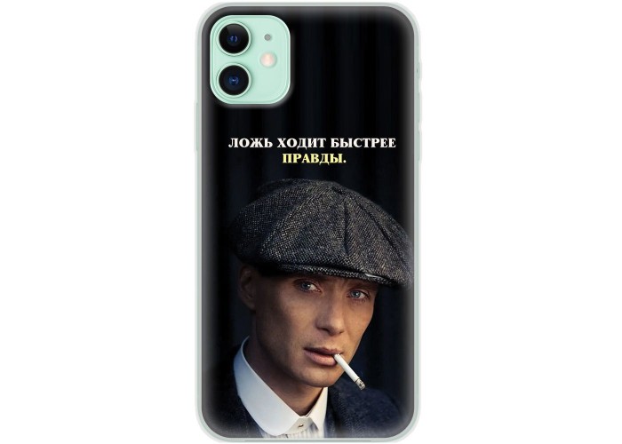 Чехол для iPhone 11 Mixcase острые козырьки 11