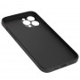 Чехол для iPhone 12 Pro Max glass LV черный