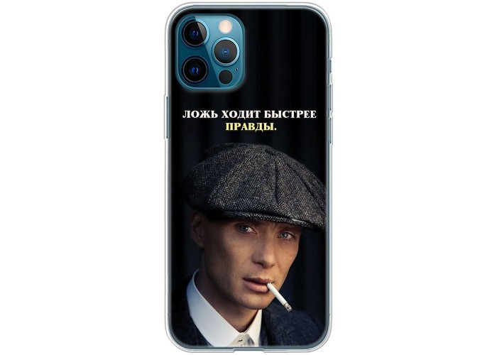 Чехол для iPhone 12 Pro острые козырьки дизайн 11