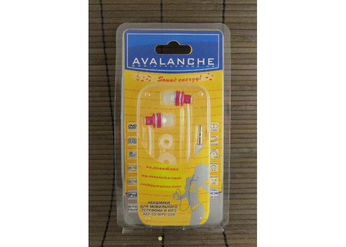 Наушники Avalanche MP3-226 pink