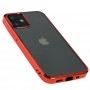 Чехол для iPhone 12 mini Glossy edging красный