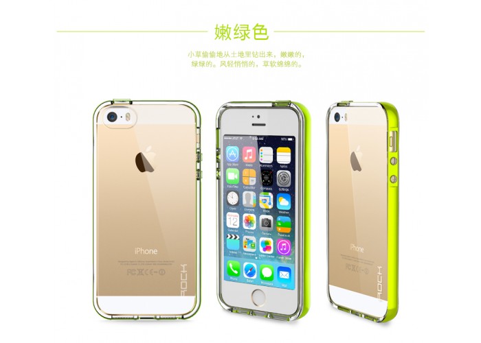 Светящийся TPU чехол ROCK Tube Series для iPhone 5 зеленый / Light Green