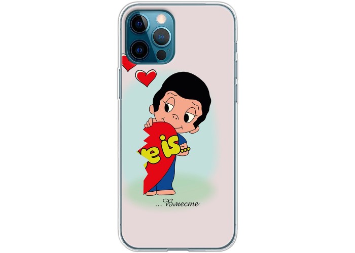 Чехол для iPhone 12 Pro для влюбленных 17