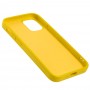 Чехол для iPhone 12 mini Art case желтый
