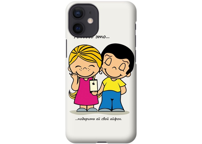 Чехол для iPhone 12 mini Mixcase для влюбленных 26