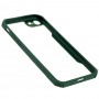 Чехол для iPhone 7 / 8 Defense shield silicone зеленый