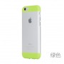 Rock Aully Series iPhone 6 зеленый