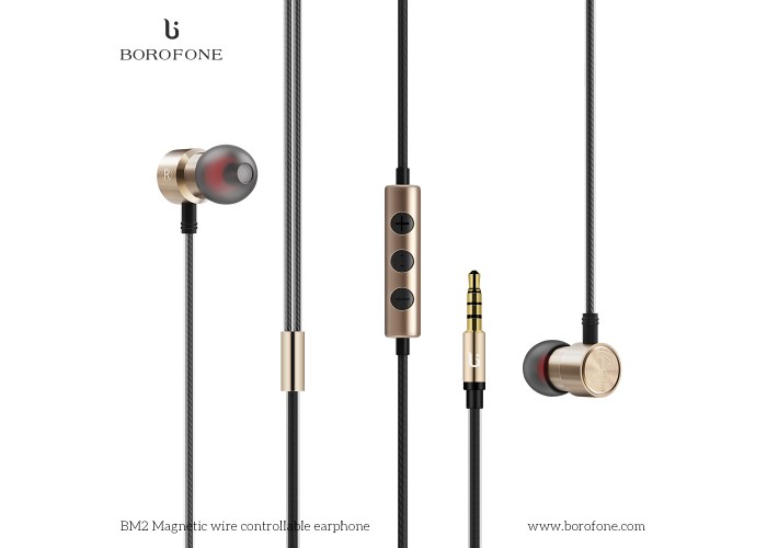 Гарнитура Borofone BM2 золотистый