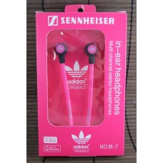 Наушники Sennheiser Adidas M-7 Розовый