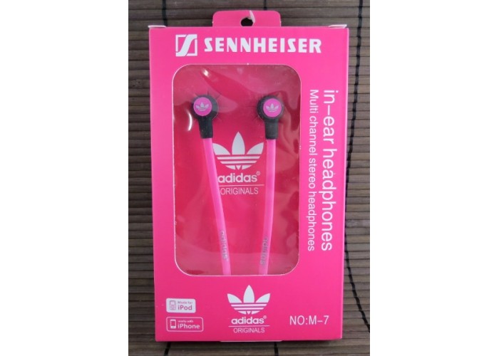 Наушники Sennheiser Adidas M-7 Розовый