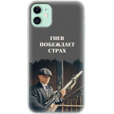 Чехол для iPhone 11 Mixcase острые козырьки 15