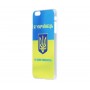 Чехол для iPhone 6 Plus Я Украинец
