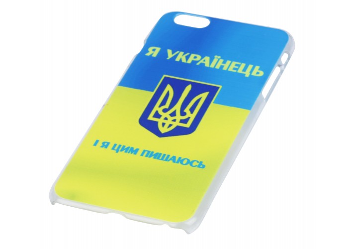 Чехол для iPhone 6 Plus Я Украинец