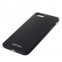 Чехол для iPhone 7 Plus / 8 Plus tempering glass черный
