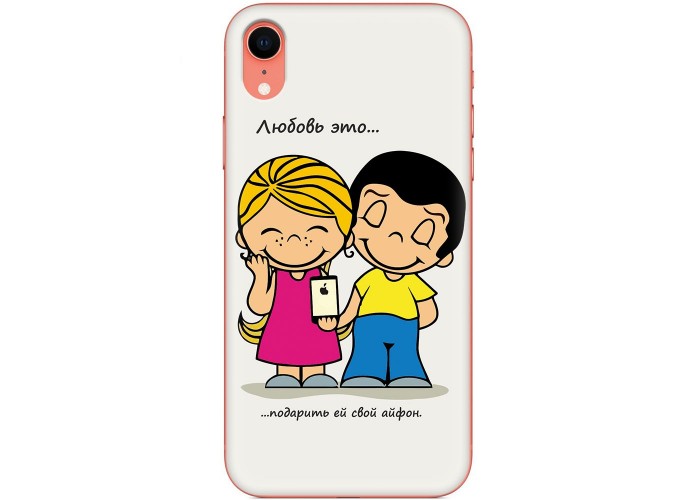 Чехол для iPhone Xr Mixcase для влюбленных 26