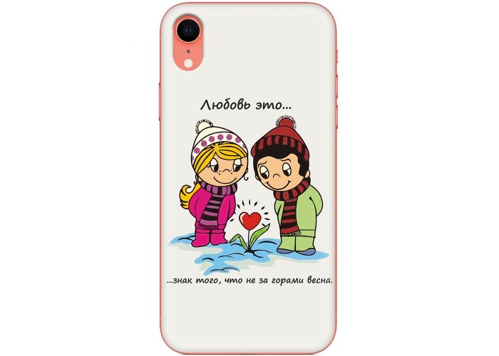 Чехол для iPhone Xr Mixcase для влюбленных 27