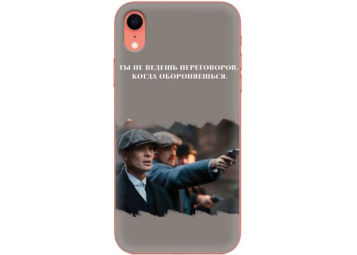 Чехол для iPhone Xr острые козырьки 8