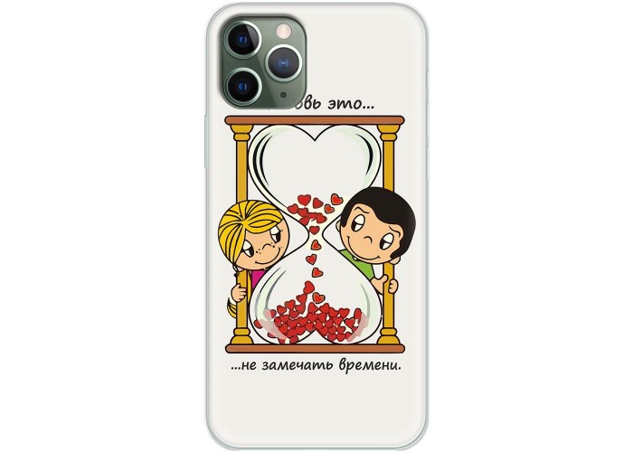 Чехол iPhone 11Pro Mixcase для влюбленных 29
