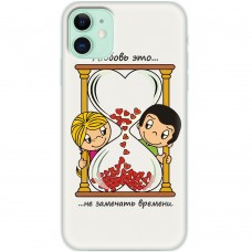 Чехол для iPhone 11 Mixcase для влюбленных 29