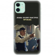 Чехол для iPhone 11 Mixcase острые козырьки 13