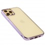 Чехол для iPhone 12 Pro Max Glossy edging сиреневый