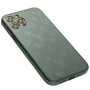 Чехол для iPhone 12 Pro Max glass LV зеленый