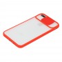Чехол для iPhone 7 Plus / 8 Plus LikGus Camshield camera protect красный