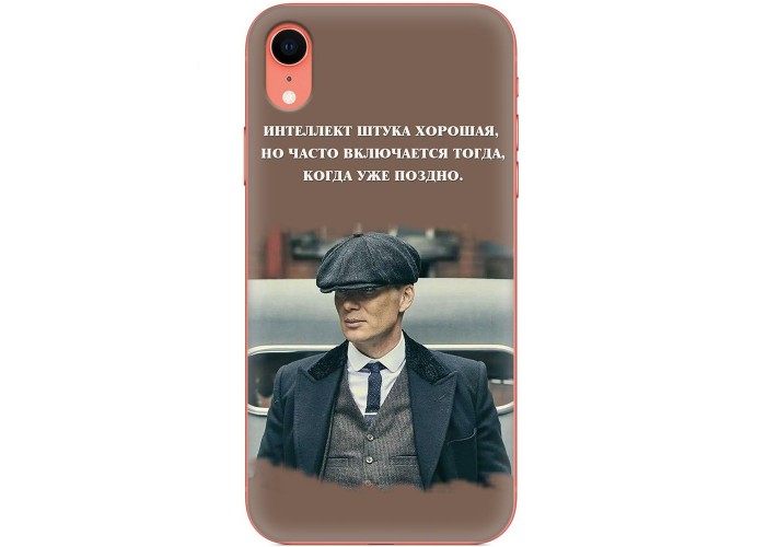Чехол для iPhone Xr острые козырьки 10