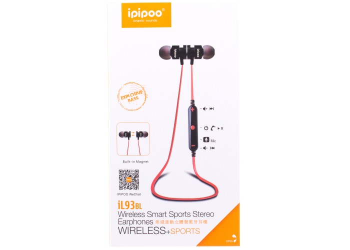 Гарнитура Bluetooth iPipoo IL93BL черный 											