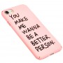 Чехол Daring для iPhone 7 / 8 матовое покрытие розовый с надписью