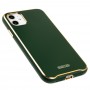 Чехол для iPhone 11 Glass Premium зеленый