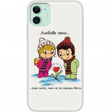 Чехол для iPhone 11 Mixcase для влюбленных 27