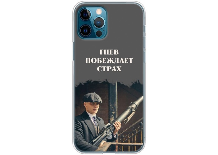 Чехол для iPhone 12 Pro острые козырьки дизайн 15