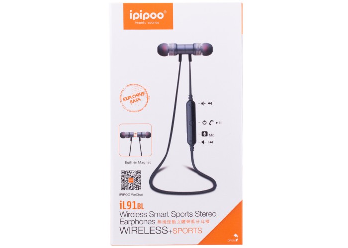 Гарнитура Bluetooth iPipoo IL91BL серый 											