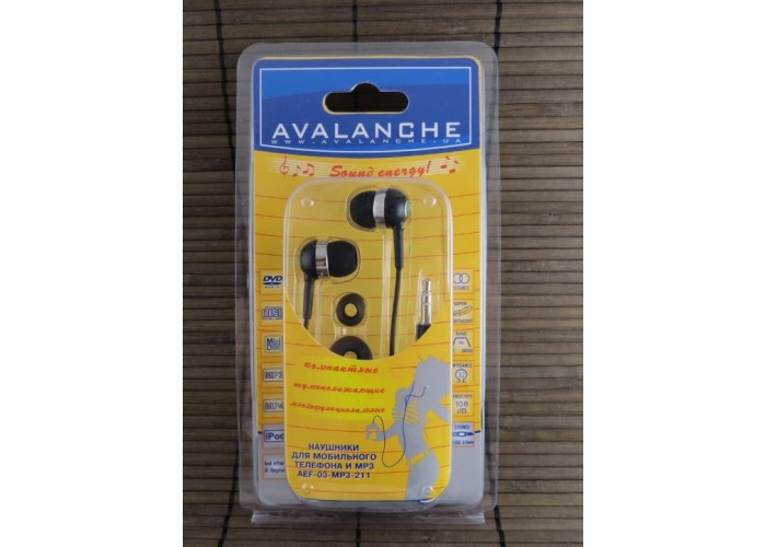 Наушники Avalanche MP3-211 black