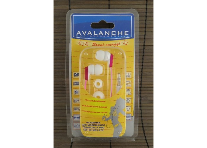 Наушники Avalanche MP3-276 pink