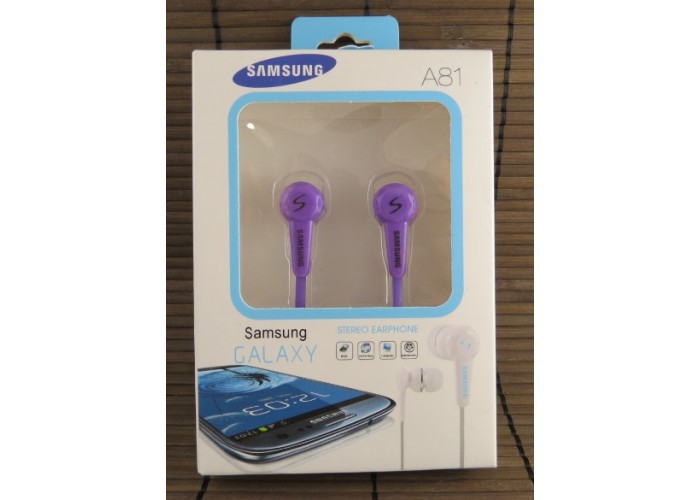 Наушники Samsung A81 Purple (paper box)