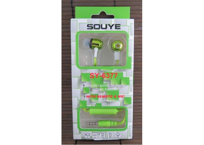 Наушники Soyue SY6377 Green +Mic