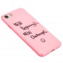 Чехол Daring для iPhone 7 / 8 матовое покрытие розовый new