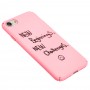 Чехол Daring для iPhone 7 / 8 матовое покрытие розовый new