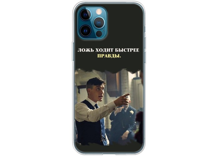 Чехол для iPhone 12 Pro острые козырьки дизайн 13