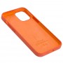 Чехол для iPhone 12 mini Full Silicone case pink citrus