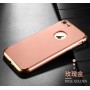 Чехол с защитой 360 Joyroom для iPhone 7 / 8 матовое покрытие розовый