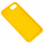 Чехол силиконовый для iPhone 7 / 8  матовый желтый