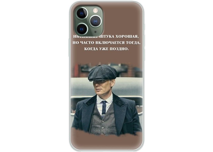 Чехол для iPhone 11 Pro Mixcase острые козырьки 10