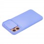 Чехол для iPhone 11 Pro Multi-Colored camera protect светло-фиолетовый